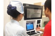 醫院毒麻藥品柜