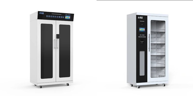RFID智能試劑柜 RFID智能試劑柜