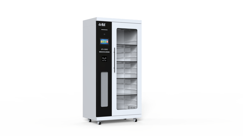 智能試劑柜 智能試劑柜