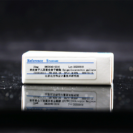 表沒食子兒茶素沒食子酸酯對照品