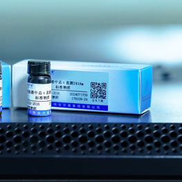 水殘渣中總α監測241Am標準物質